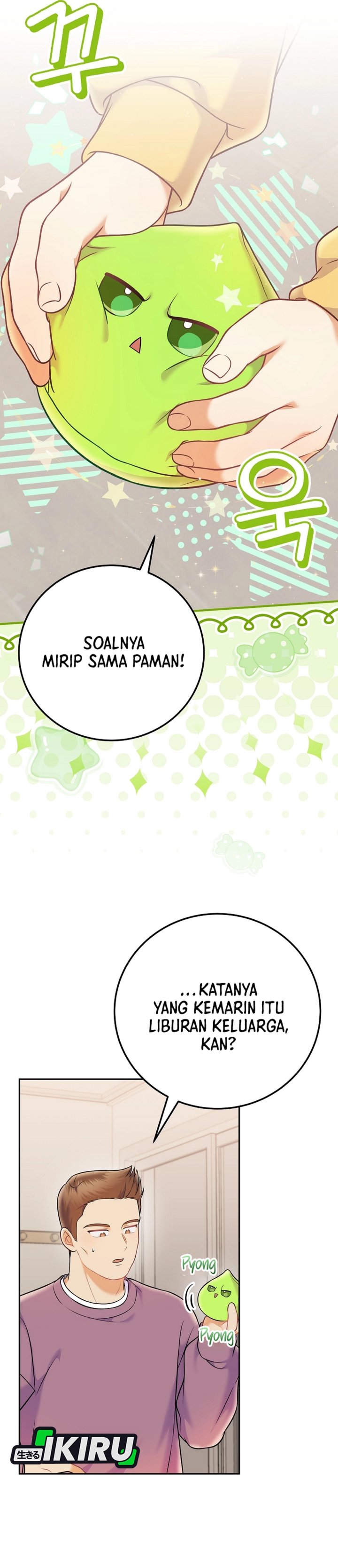 Superstar From Age 0 Chapter 68 - halaman 17