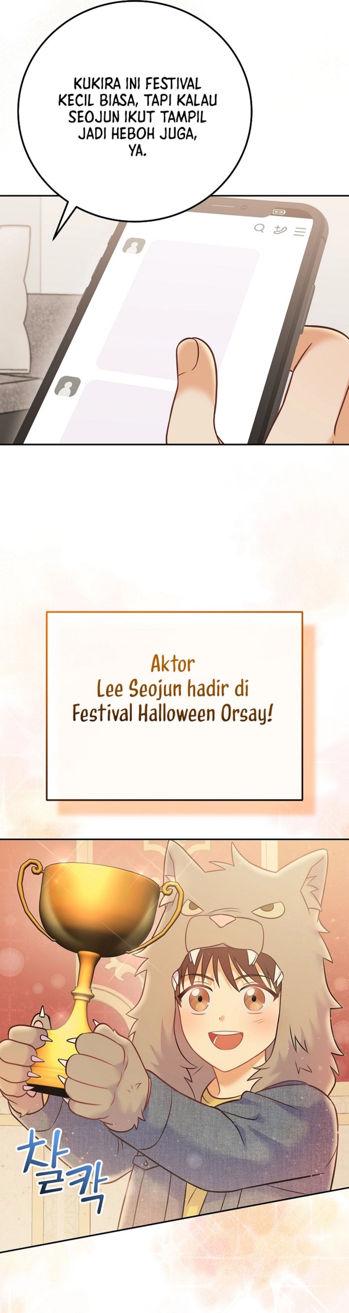 Superstar From Age 0 Chapter 68 - halaman 22