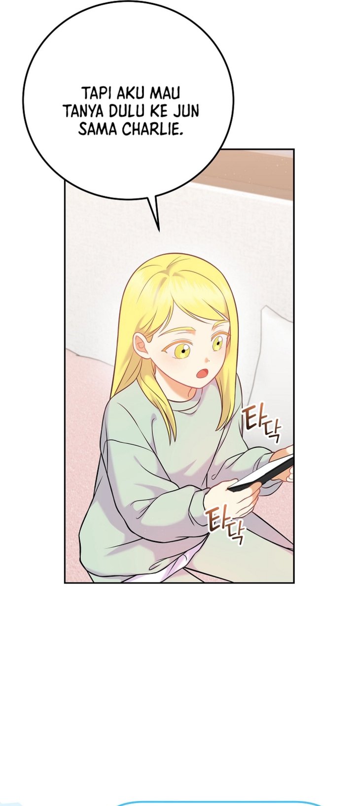 Superstar From Age 0 Chapter 68 - halaman 29