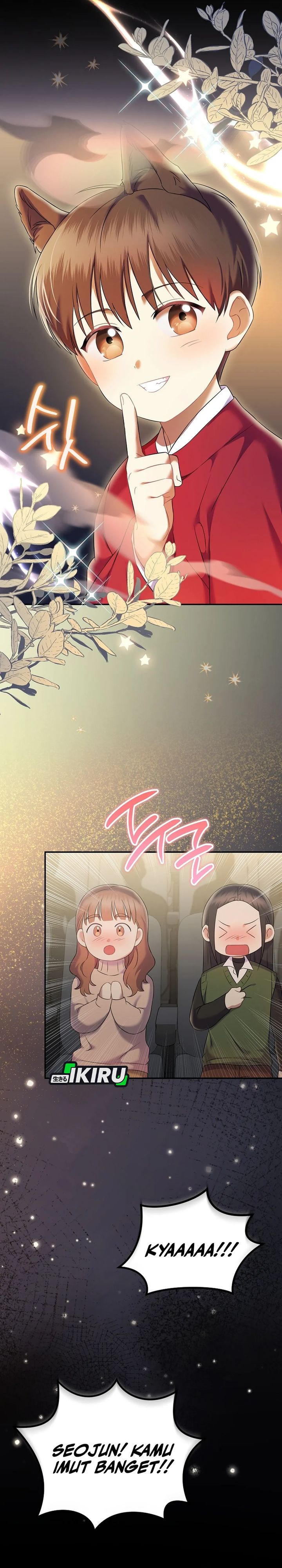 Superstar From Age 0 Chapter 70 - halaman 5