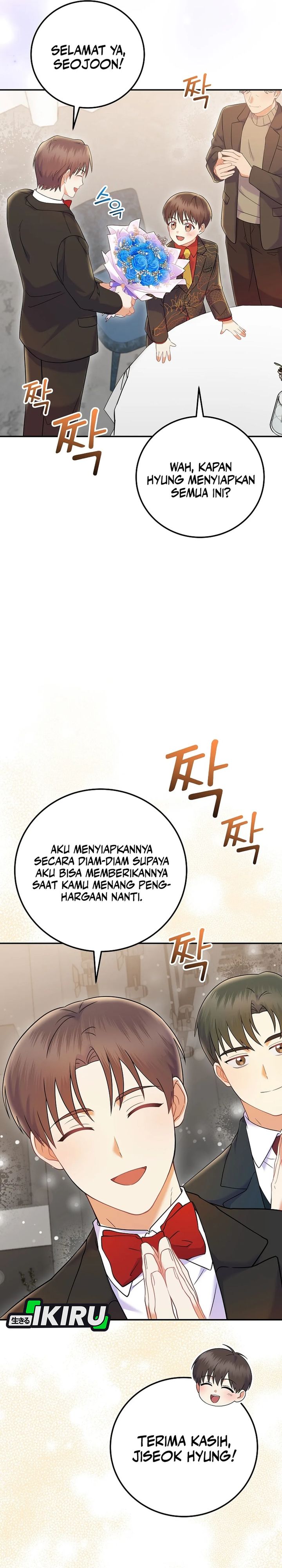 Superstar From Age 0 Chapter 70 - halaman 15