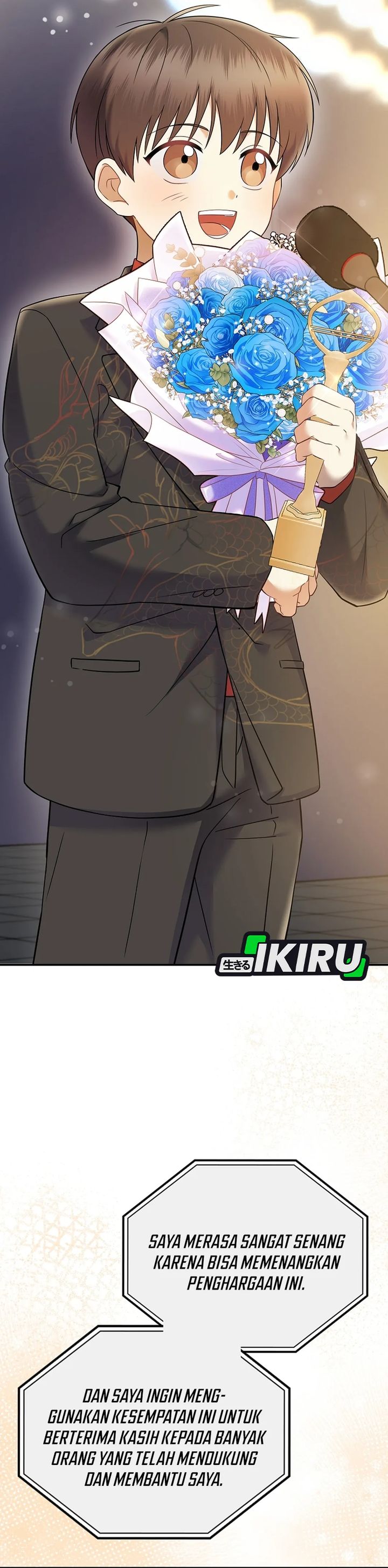 Superstar From Age 0 Chapter 70 - halaman 17