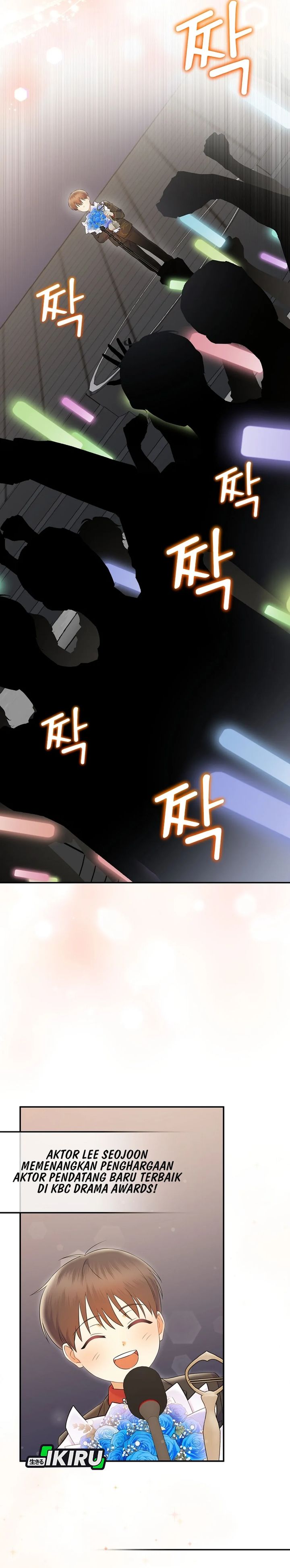 Superstar From Age 0 Chapter 70 - halaman 21