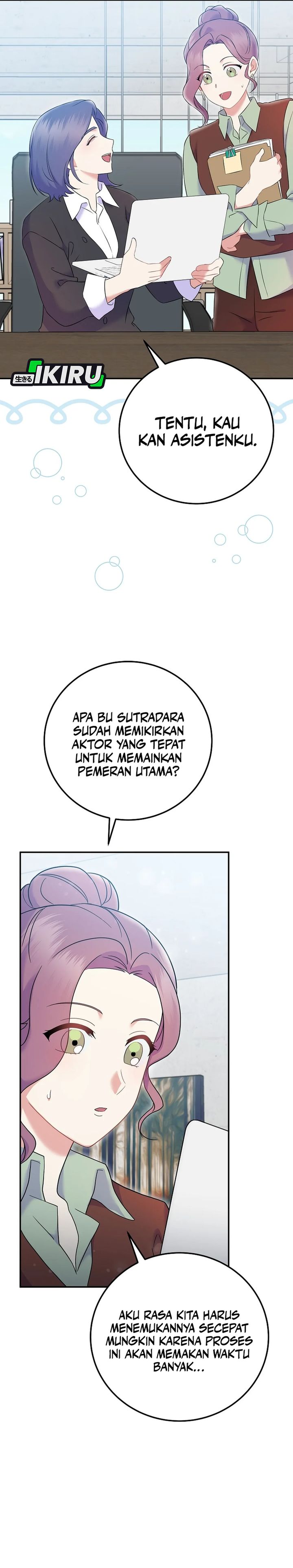 Superstar From Age 0 Chapter 70 - halaman 29