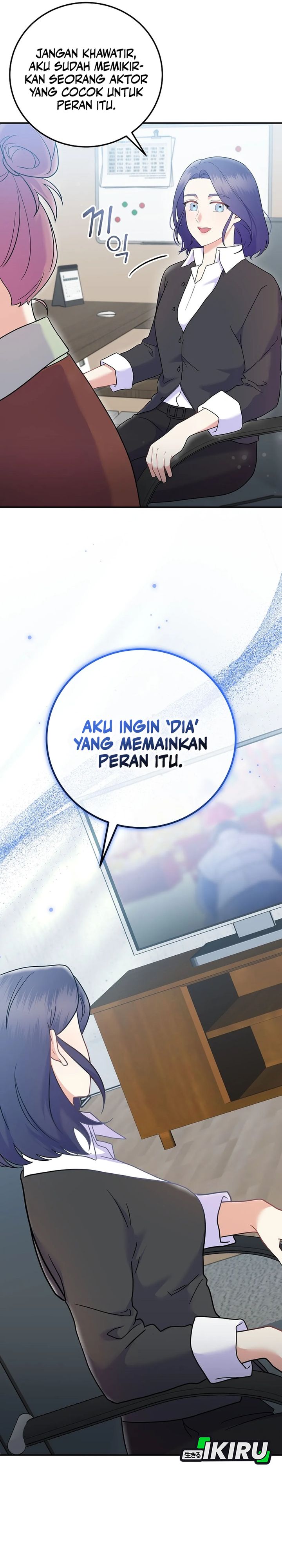 Superstar From Age 0 Chapter 70 - halaman 30