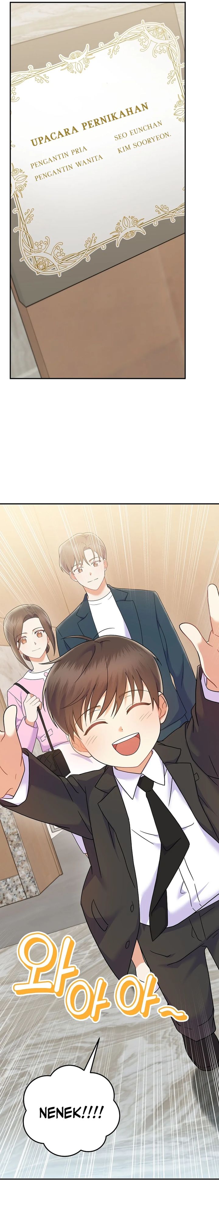 Superstar From Age 0 Chapter 70 - halaman 32