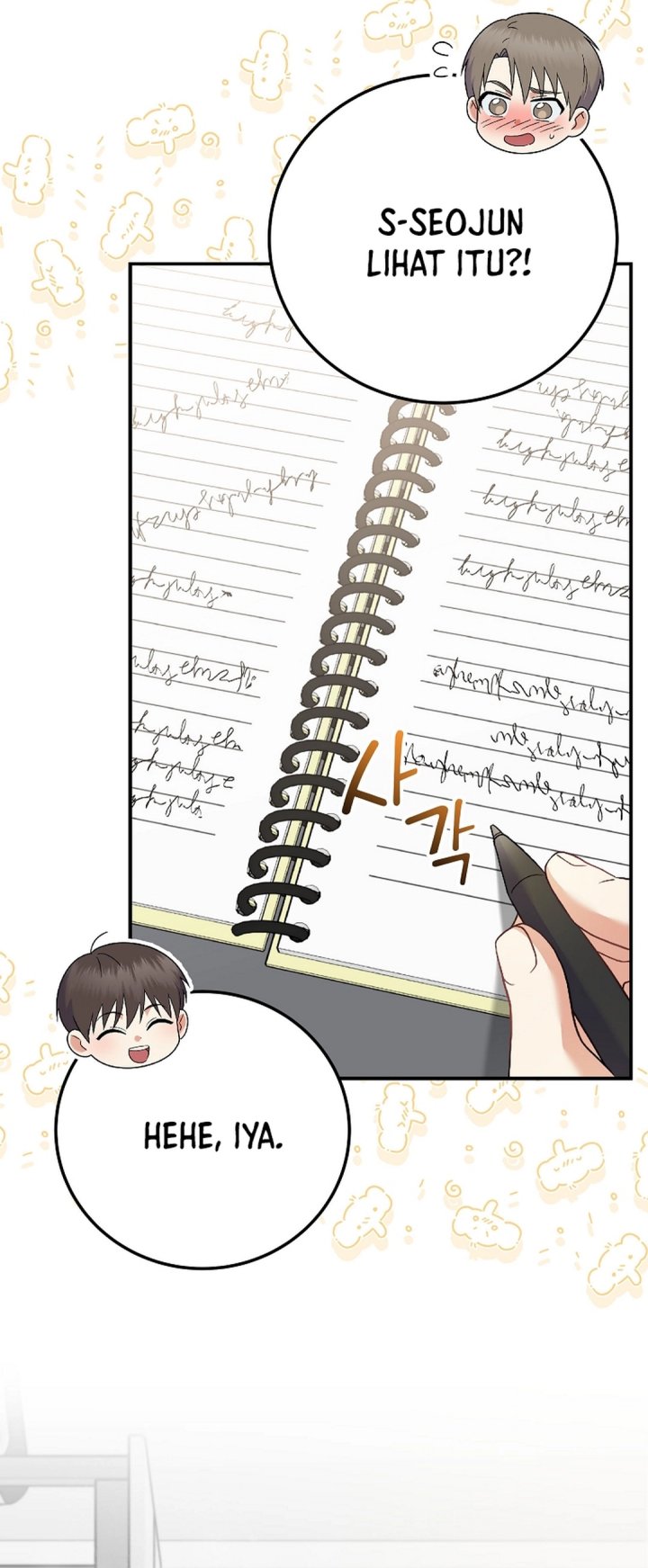 Superstar From Age 0 Chapter 72 - halaman 5