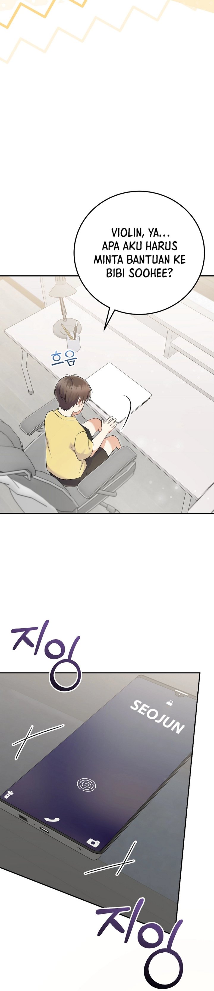 Superstar From Age 0 Chapter 72 - halaman 14