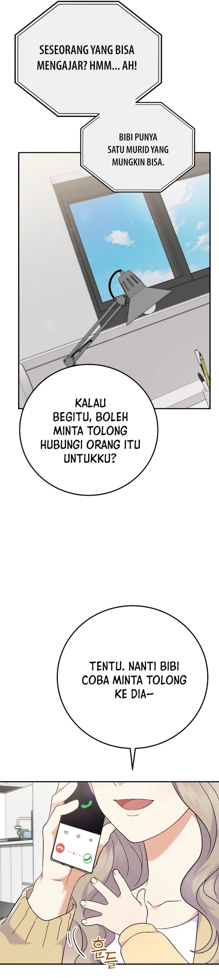 Superstar From Age 0 Chapter 72 - halaman 17