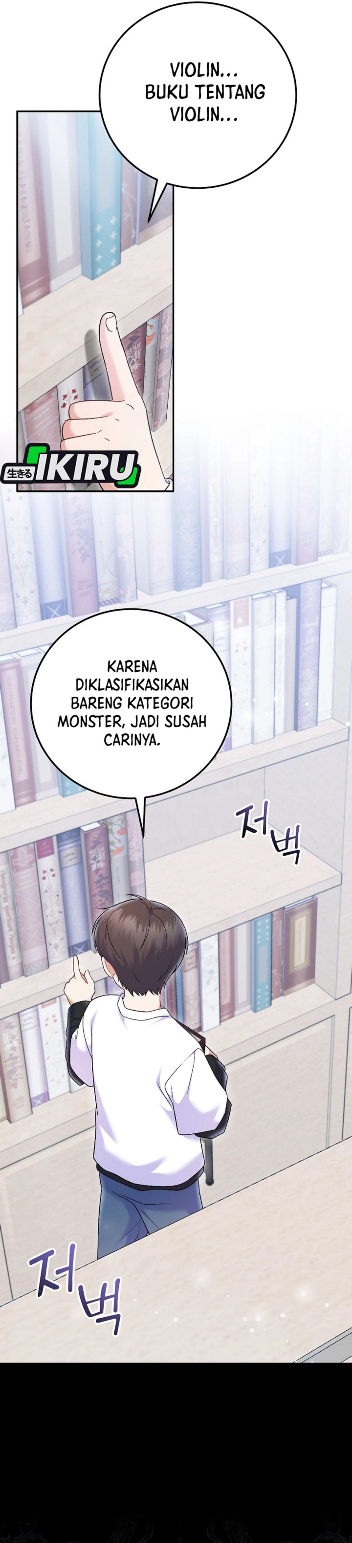 Superstar From Age 0 Chapter 72 - halaman 21