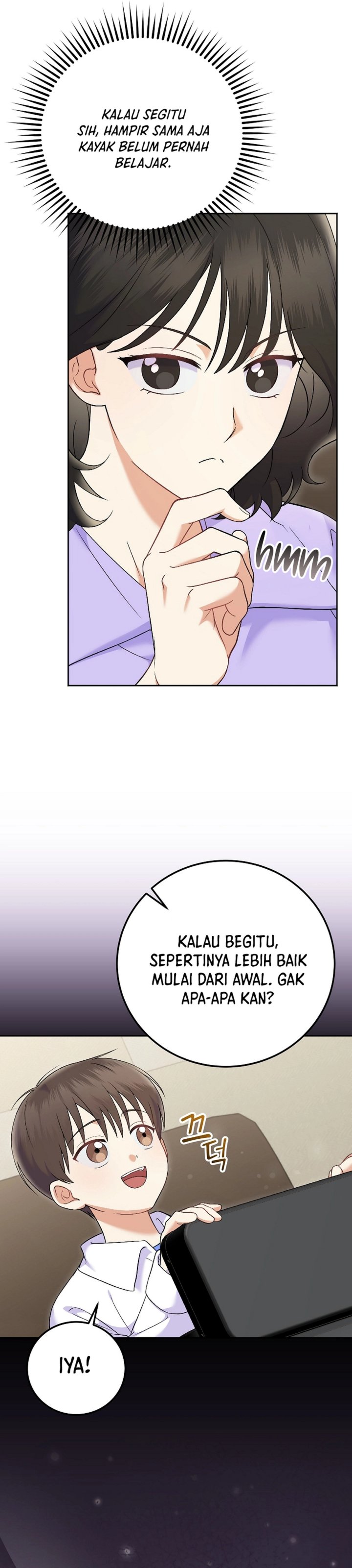 Superstar From Age 0 Chapter 72 - halaman 31