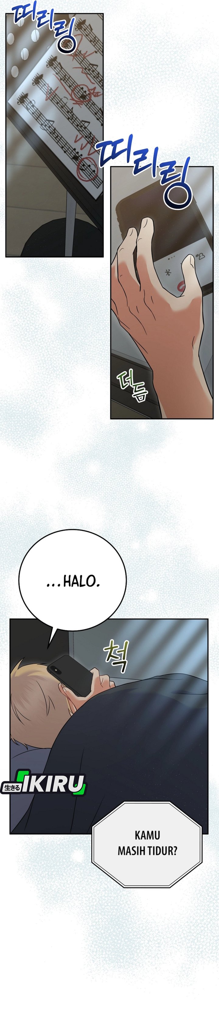 Superstar From Age 0 Chapter 72 - halaman 45