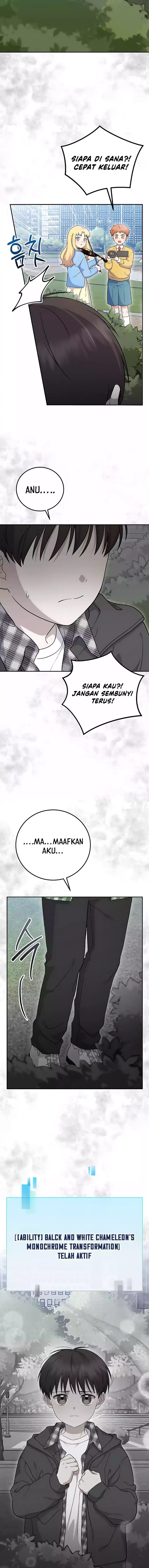 Superstar From Age 0 Chapter 74 - halaman 14