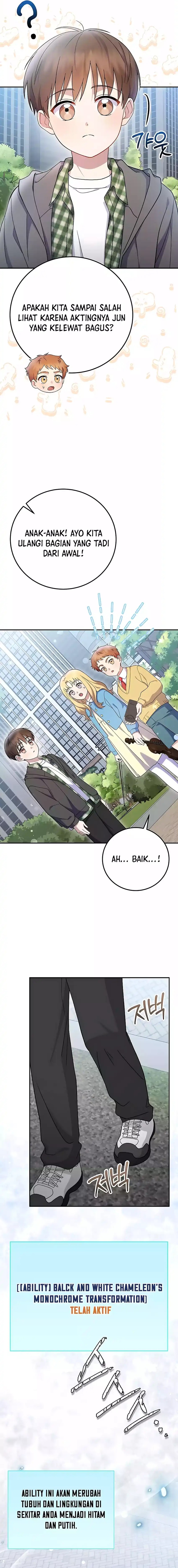 Superstar From Age 0 Chapter 74 - halaman 16