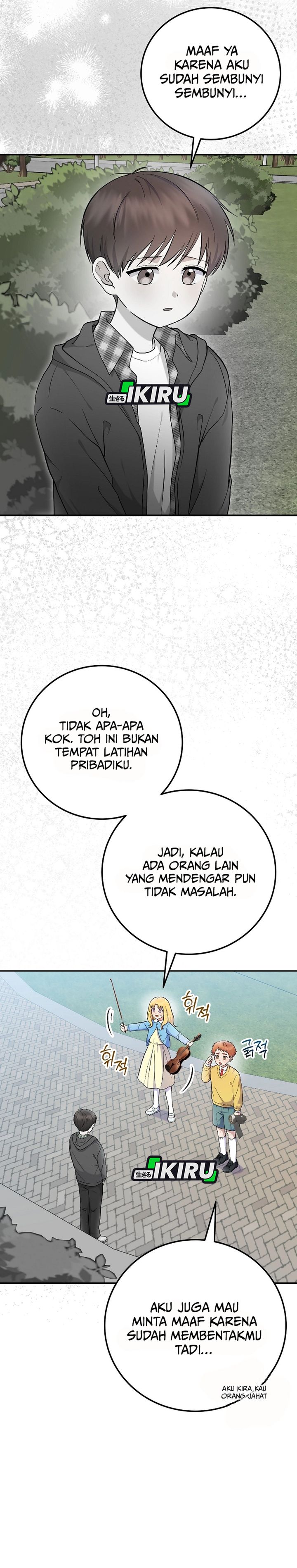 Superstar From Age 0 Chapter 75 - halaman 2