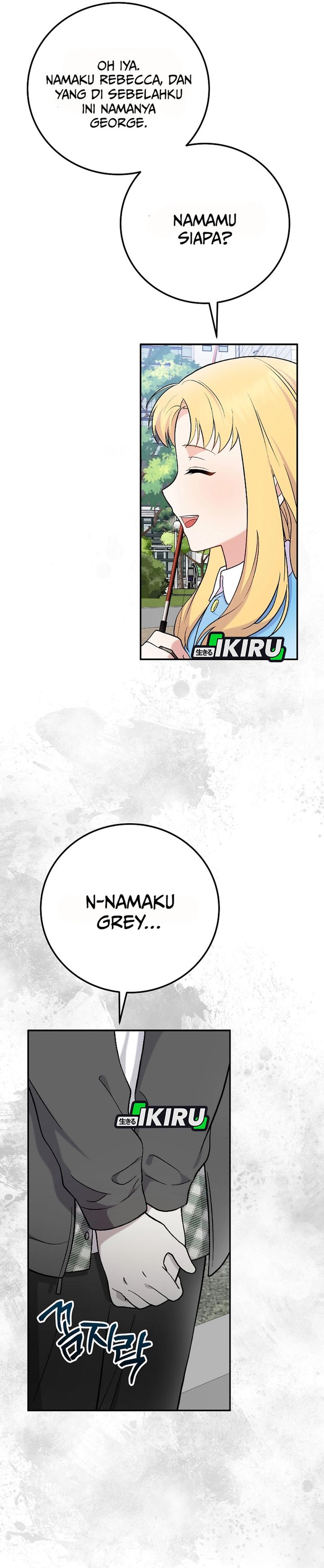 Superstar From Age 0 Chapter 75 - halaman 3