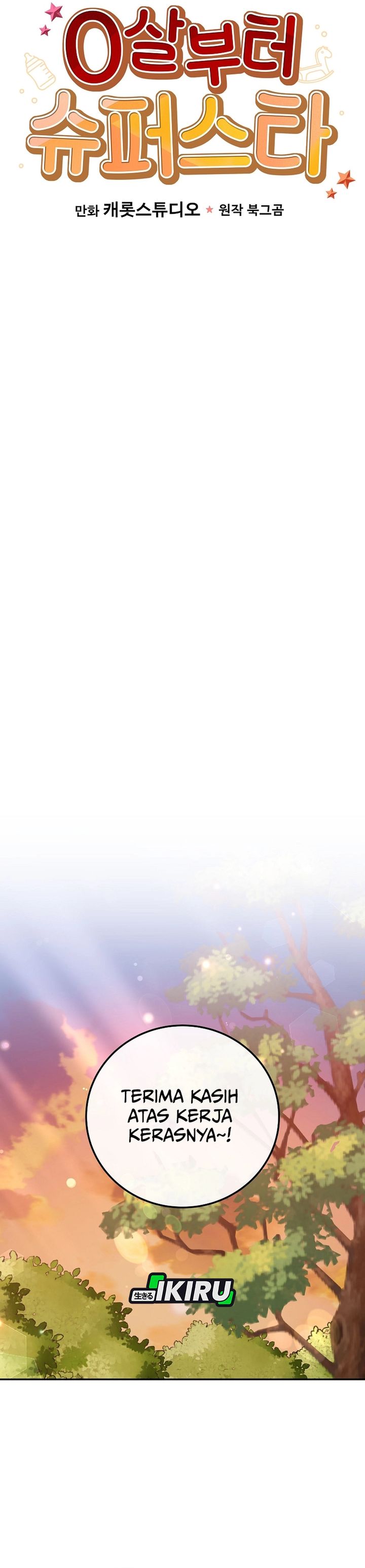 Superstar From Age 0 Chapter 75 - halaman 9