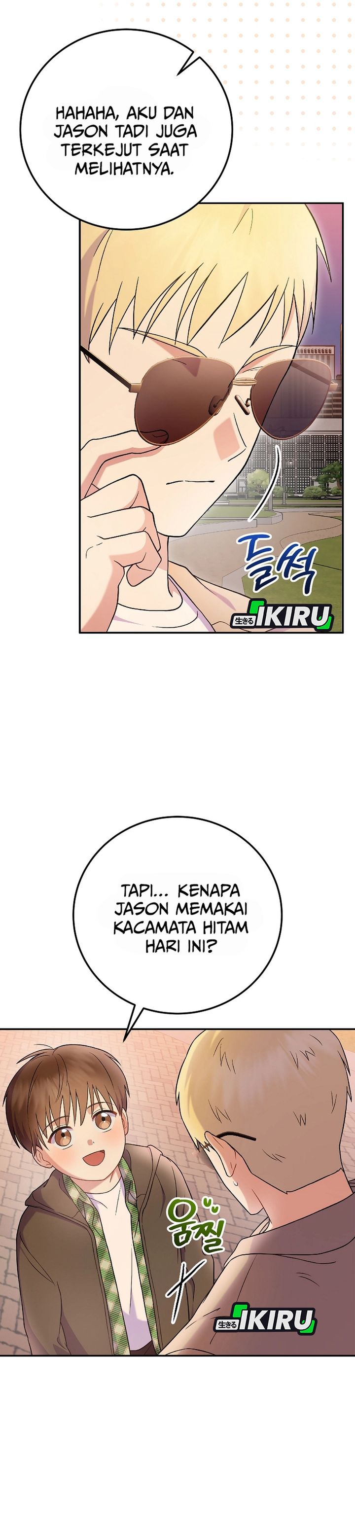 Superstar From Age 0 Chapter 75 - halaman 11