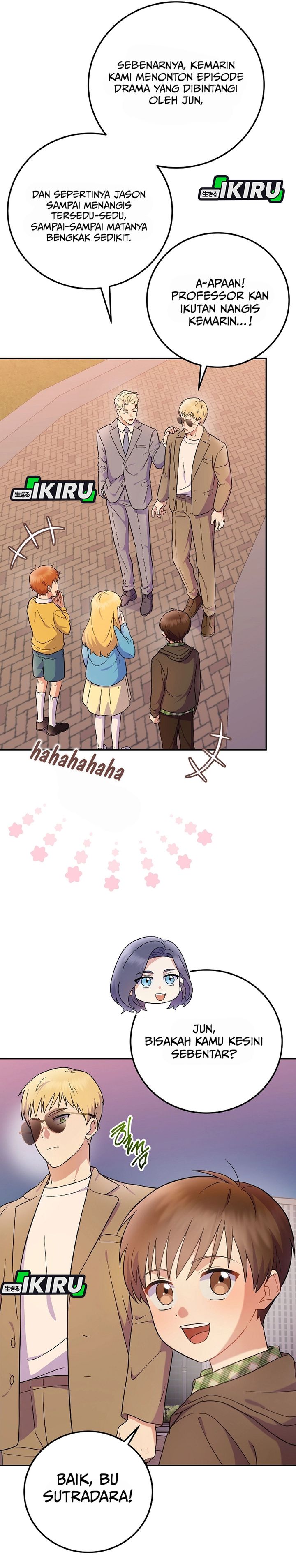 Superstar From Age 0 Chapter 75 - halaman 12