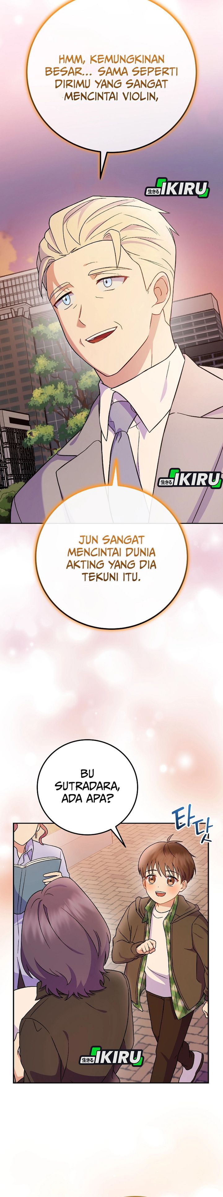 Superstar From Age 0 Chapter 75 - halaman 15