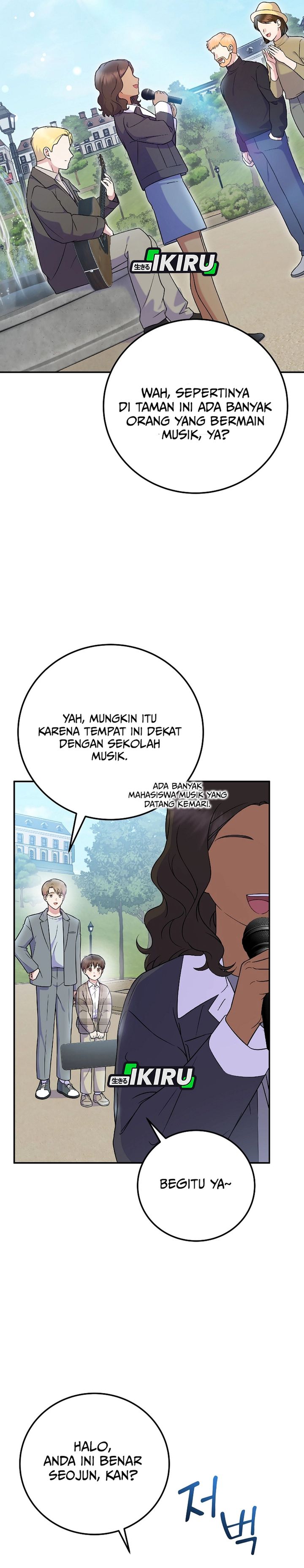 Superstar From Age 0 Chapter 75 - halaman 19