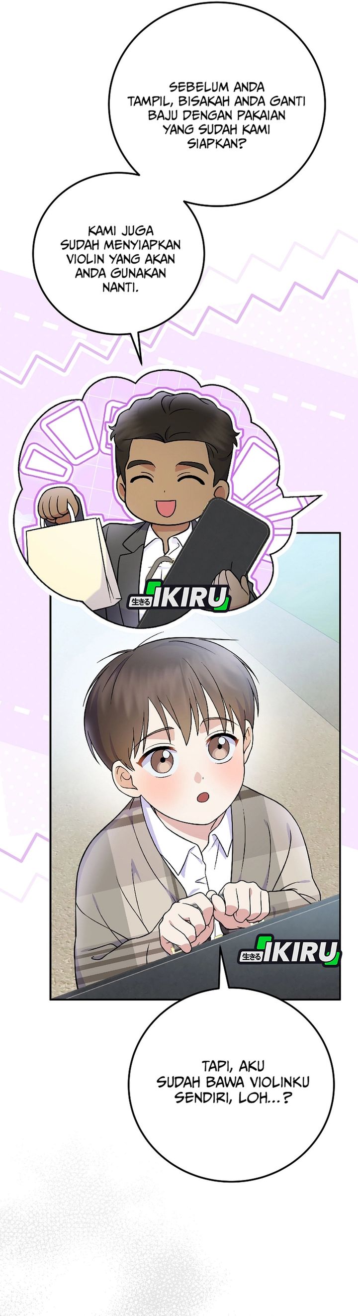 Superstar From Age 0 Chapter 75 - halaman 21
