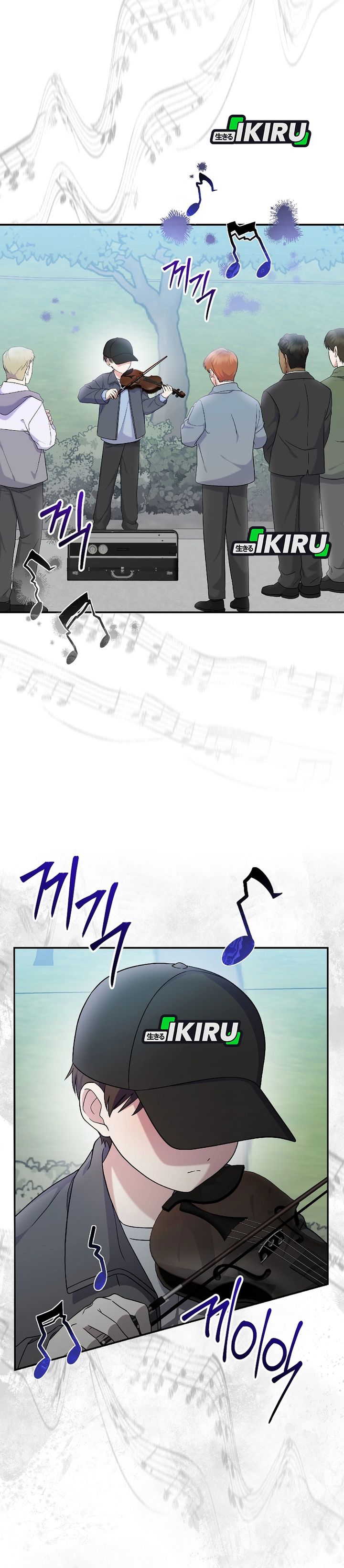 Superstar From Age 0 Chapter 75 - halaman 28