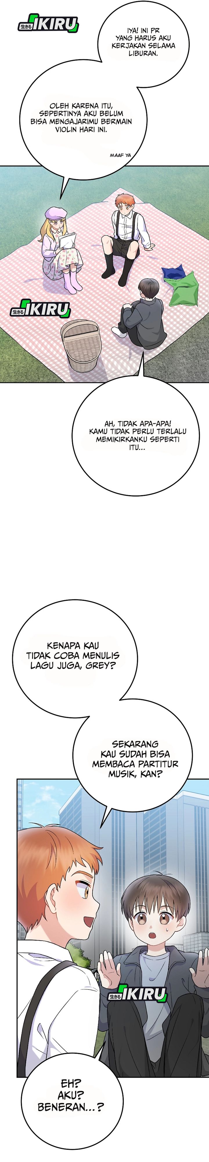 Superstar From Age 0 Chapter 75 - halaman 32