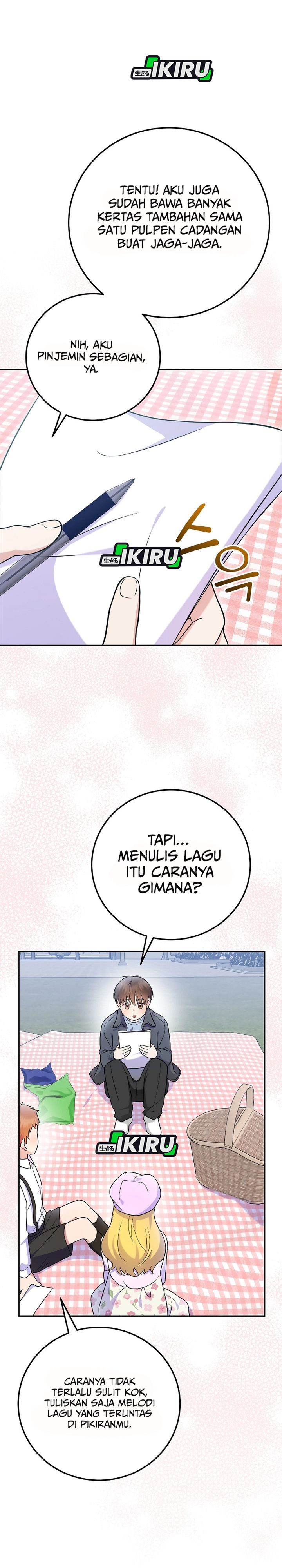 Superstar From Age 0 Chapter 75 - halaman 33