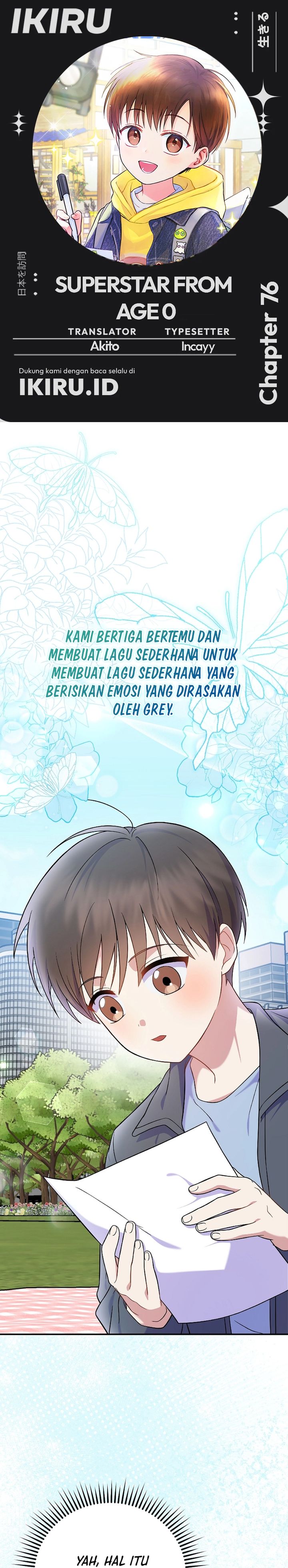 Superstar From Age 0 Chapter 76 - halaman 1
