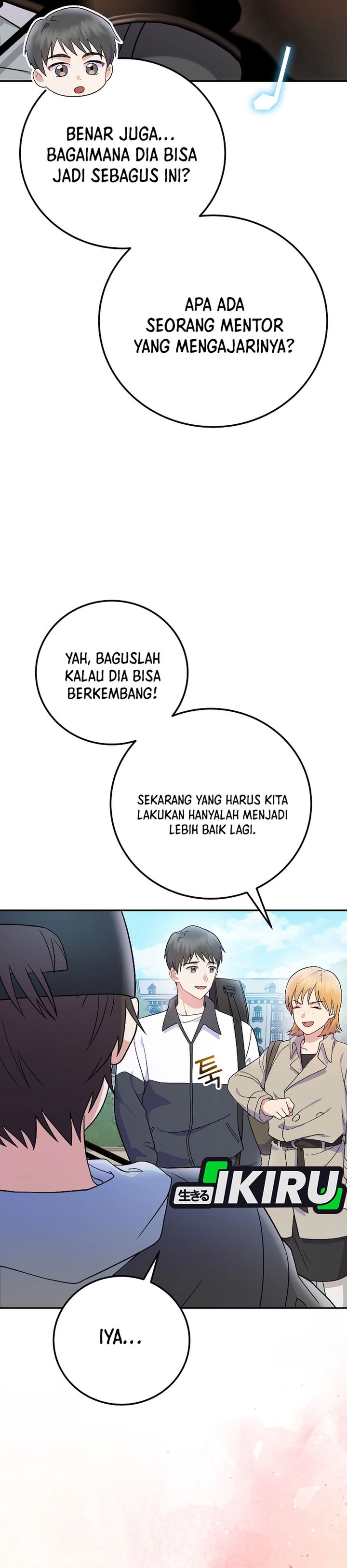 Superstar From Age 0 Chapter 76 - halaman 9