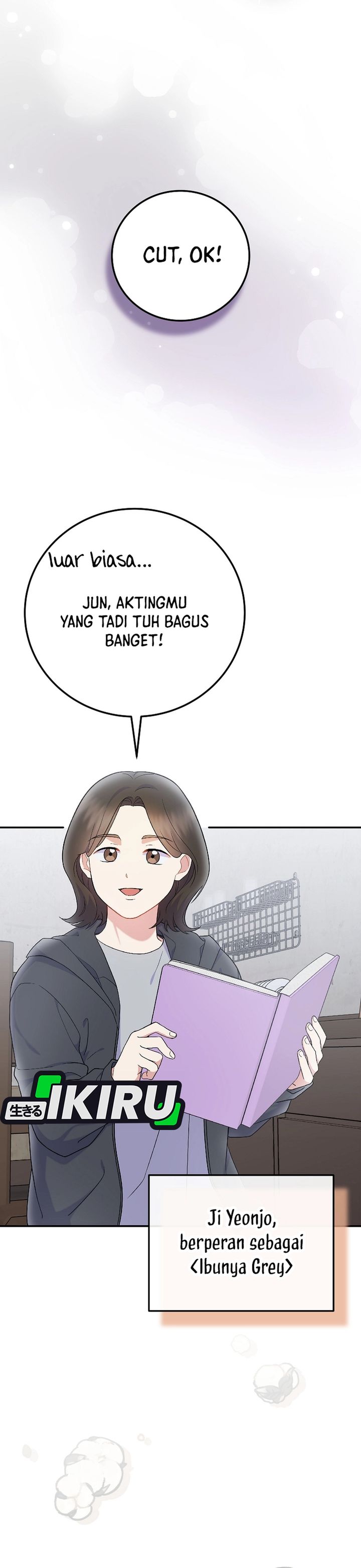 Superstar From Age 0 Chapter 76 - halaman 20