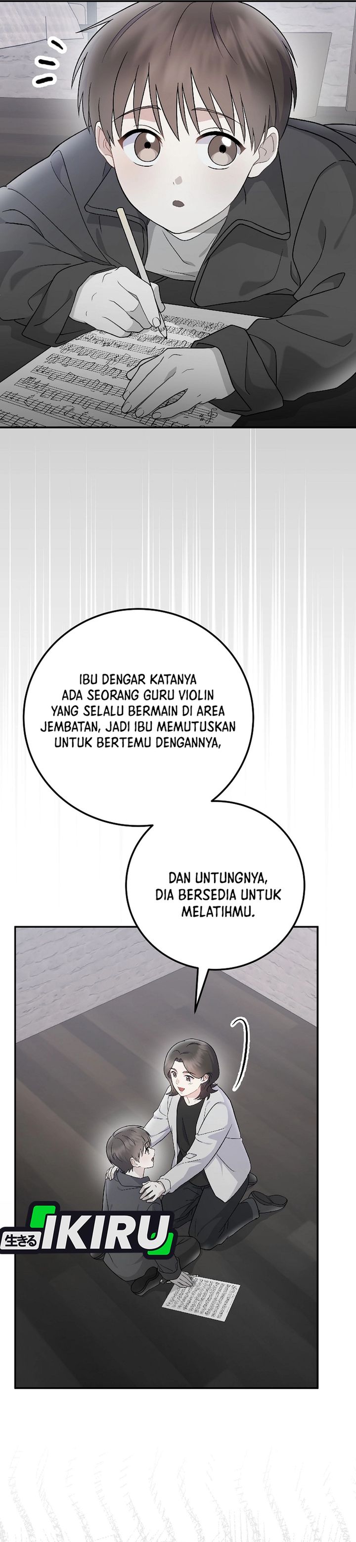 Superstar From Age 0 Chapter 76 - halaman 24