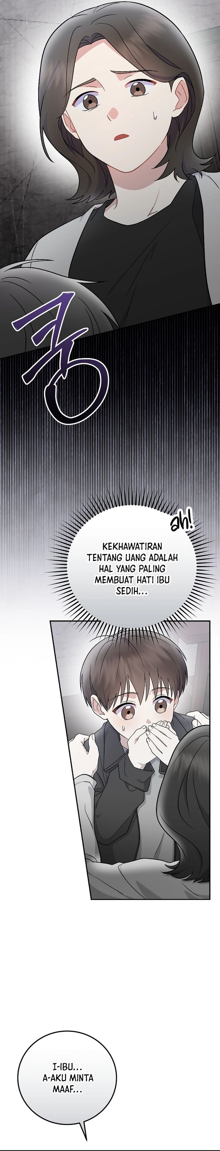 Superstar From Age 0 Chapter 76 - halaman 26
