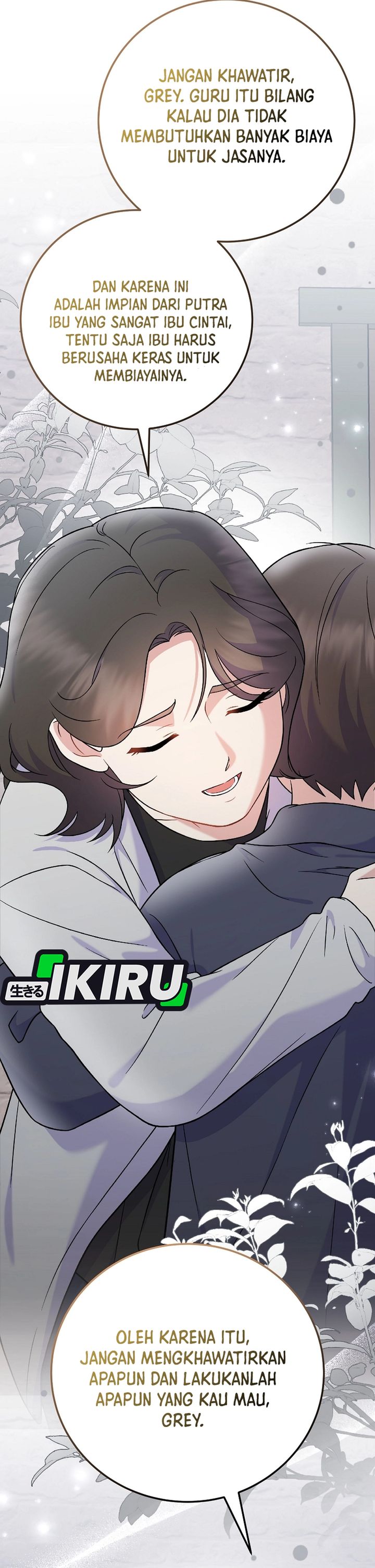 Superstar From Age 0 Chapter 76 - halaman 28