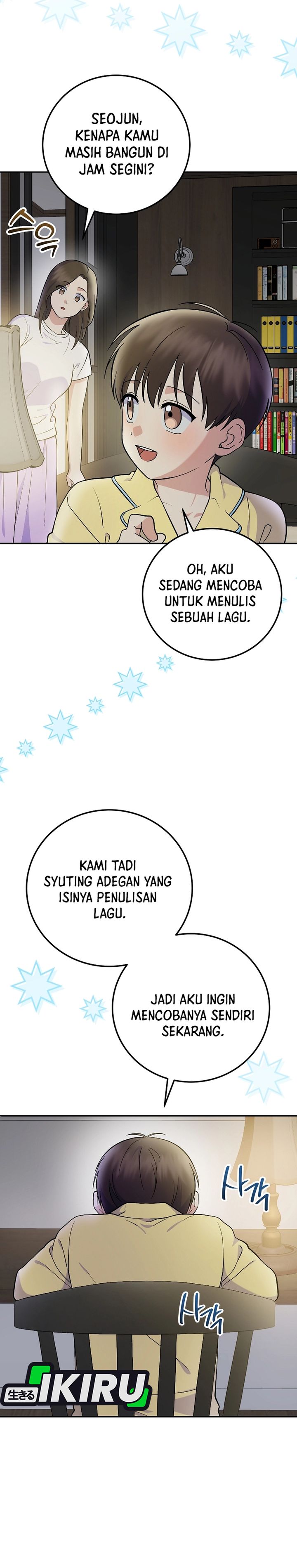 Superstar From Age 0 Chapter 76 - halaman 34