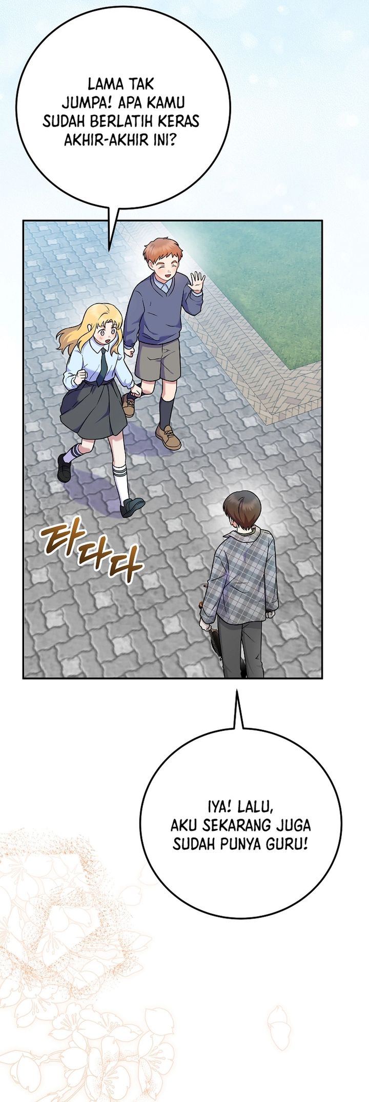 Superstar From Age 0 Chapter 77 - halaman 7