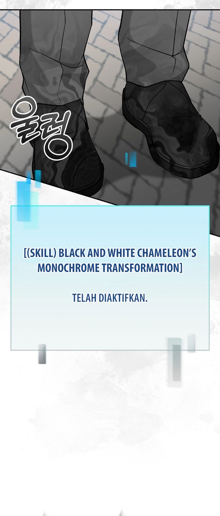 Superstar From Age 0 Chapter 77 - halaman 14