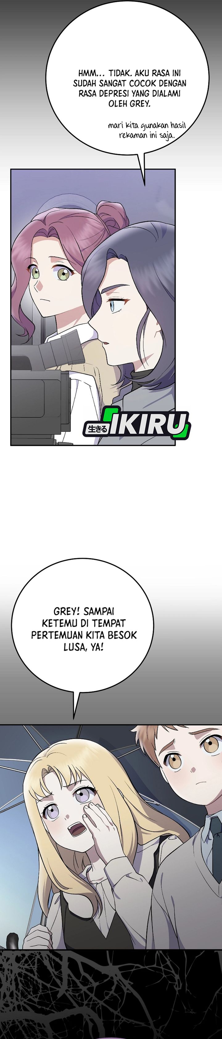 Superstar From Age 0 Chapter 77 - halaman 19