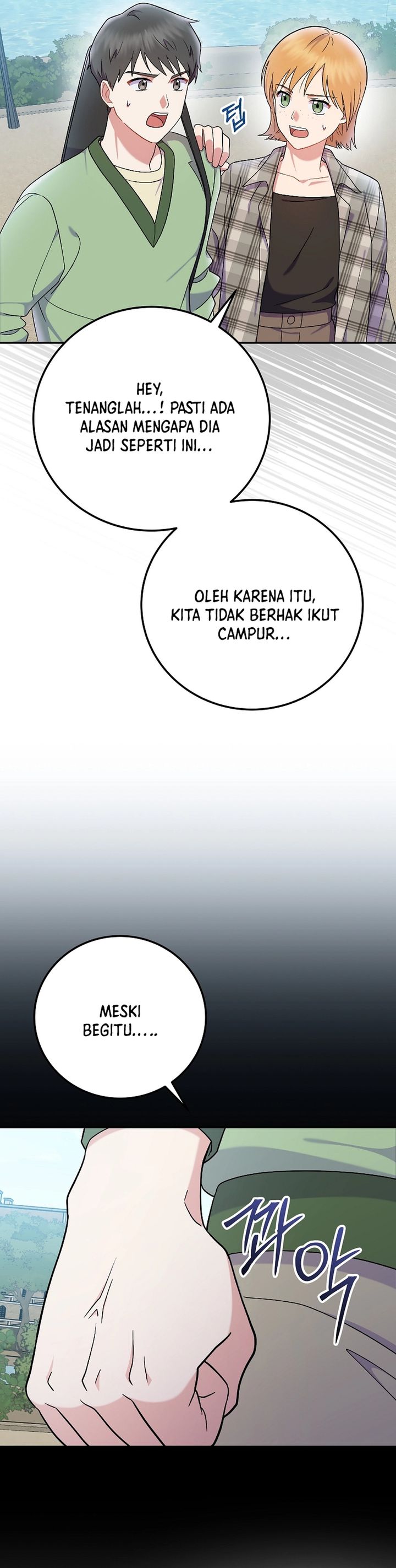 Superstar From Age 0 Chapter 77 - halaman 27