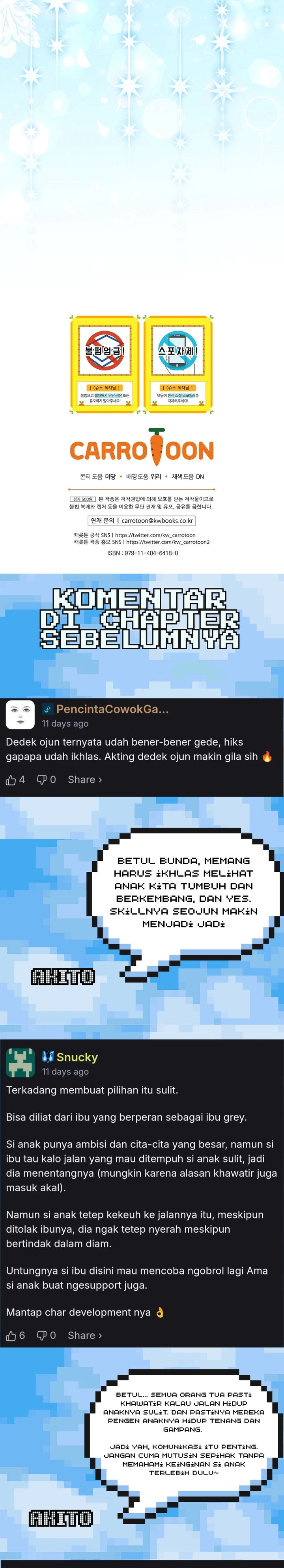 Superstar From Age 0 Chapter 77 - halaman 40