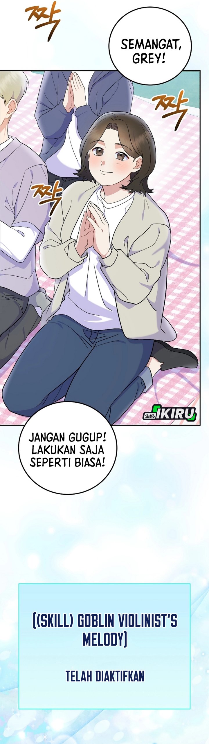Superstar From Age 0 Chapter 78 - halaman 17