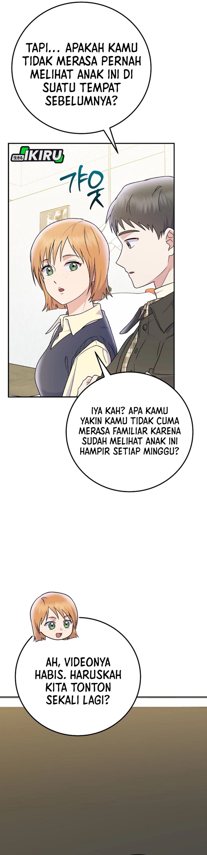 Superstar From Age 0 Chapter 78 - halaman 29
