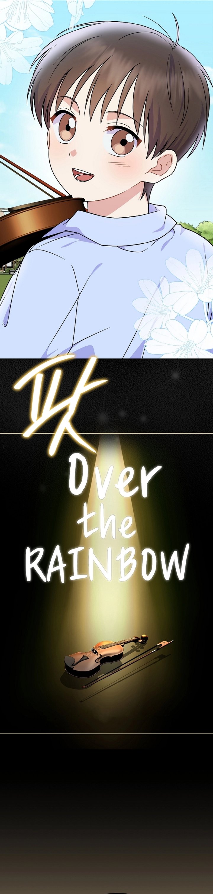 Superstar From Age 0 Chapter 78 - halaman 32