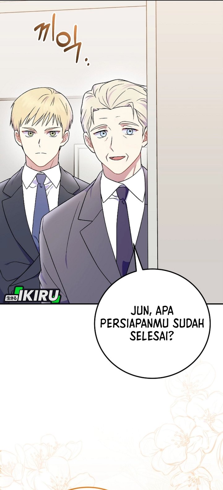 Superstar From Age 0 Chapter 78 - halaman 37