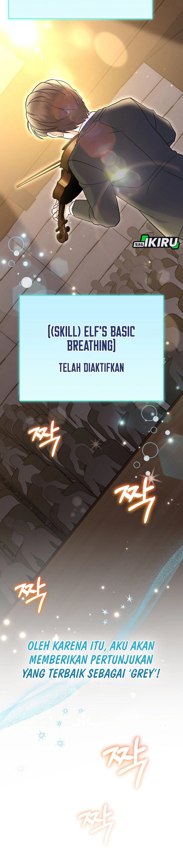 Superstar From Age 0 Chapter 78 - halaman 47