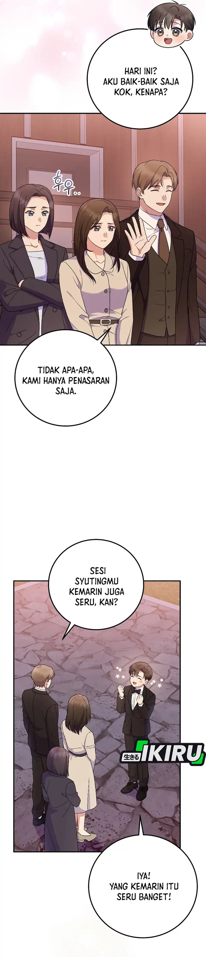 Superstar From Age 0 Chapter 81 - halaman 7