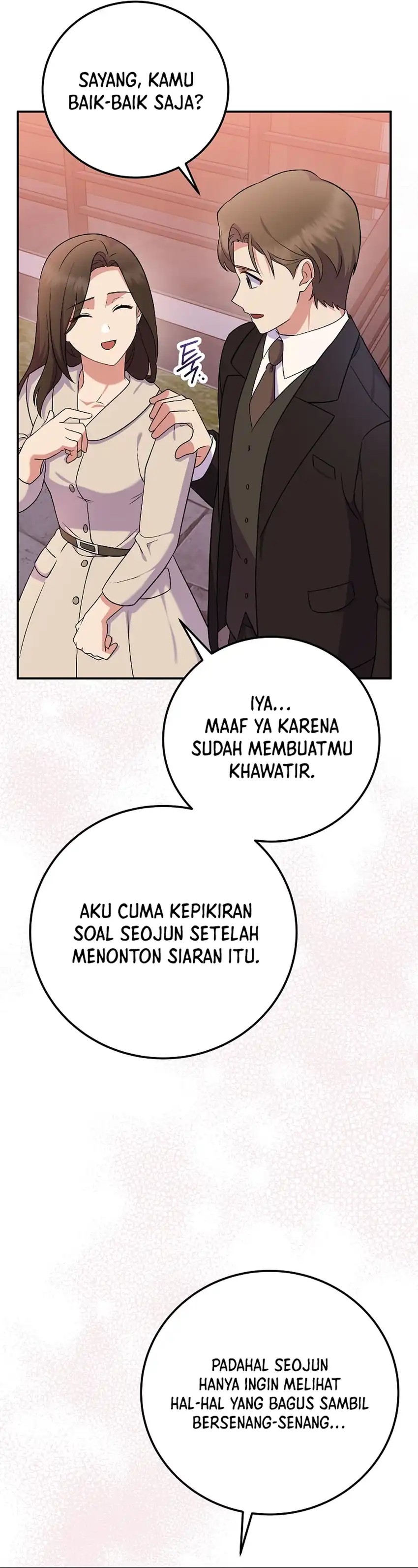 Superstar From Age 0 Chapter 81 - halaman 14
