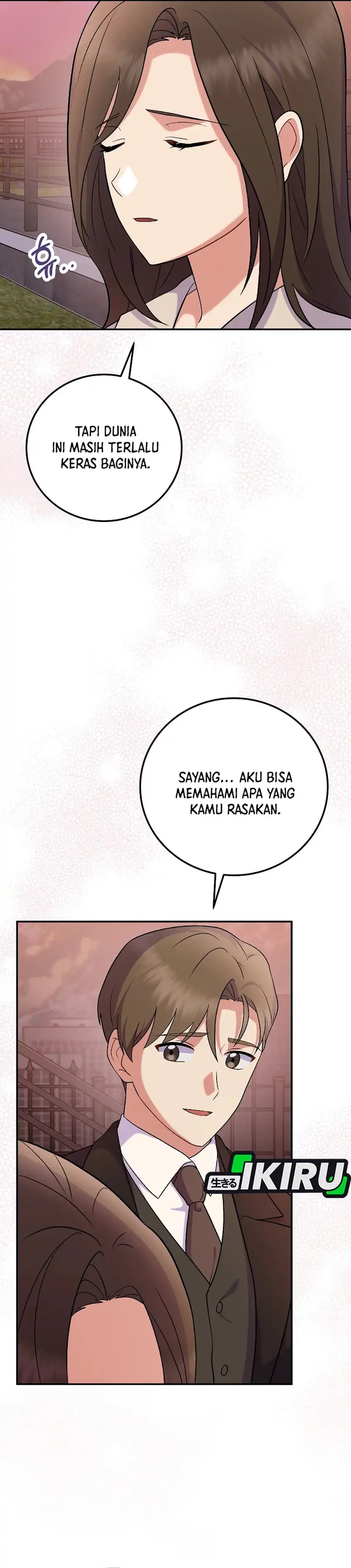 Superstar From Age 0 Chapter 81 - halaman 15