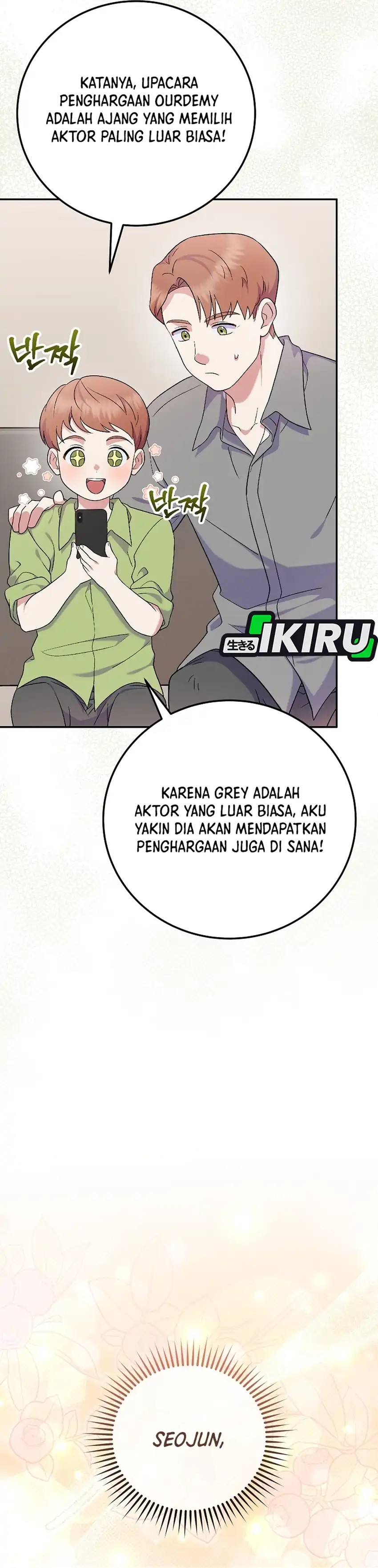 Superstar From Age 0 Chapter 81 - halaman 50